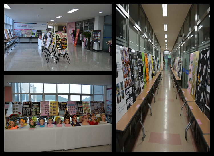 SYU Beauty Zone 작품전시회.PNG